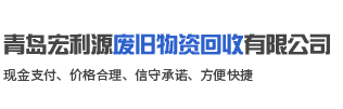 BOPA尼龍膜-BOPLA生物基可降解膜-BOPP電容膜|廈門(mén)長(zhǎng)塑實(shí)業(yè)有限公司